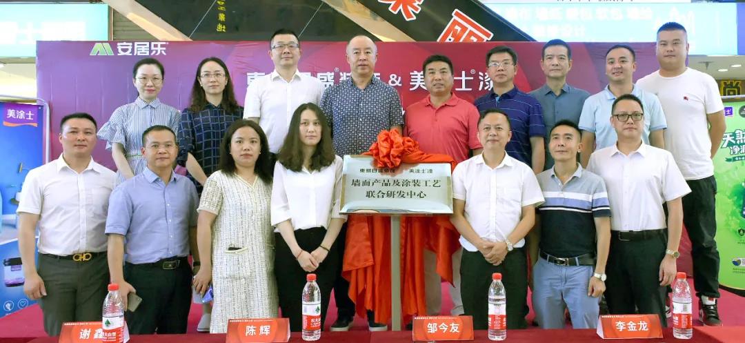 abpay爱博钱包官网 - 极致清静