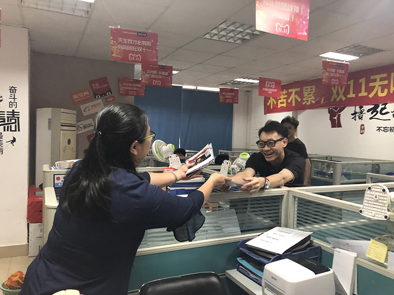 abpay爱博钱包官网 - 极致清静