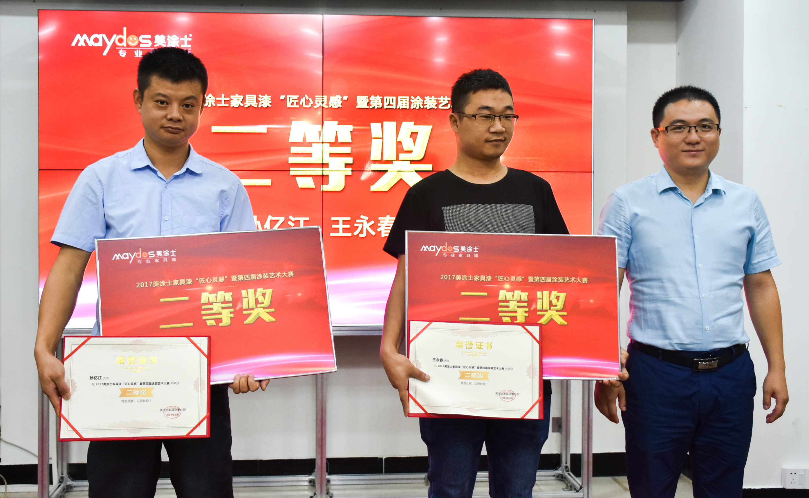 abpay爱博钱包官网 - 极致清静