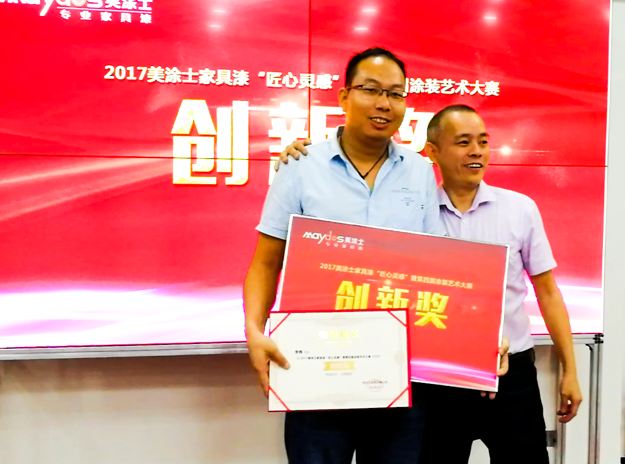 abpay爱博钱包官网 - 极致清静