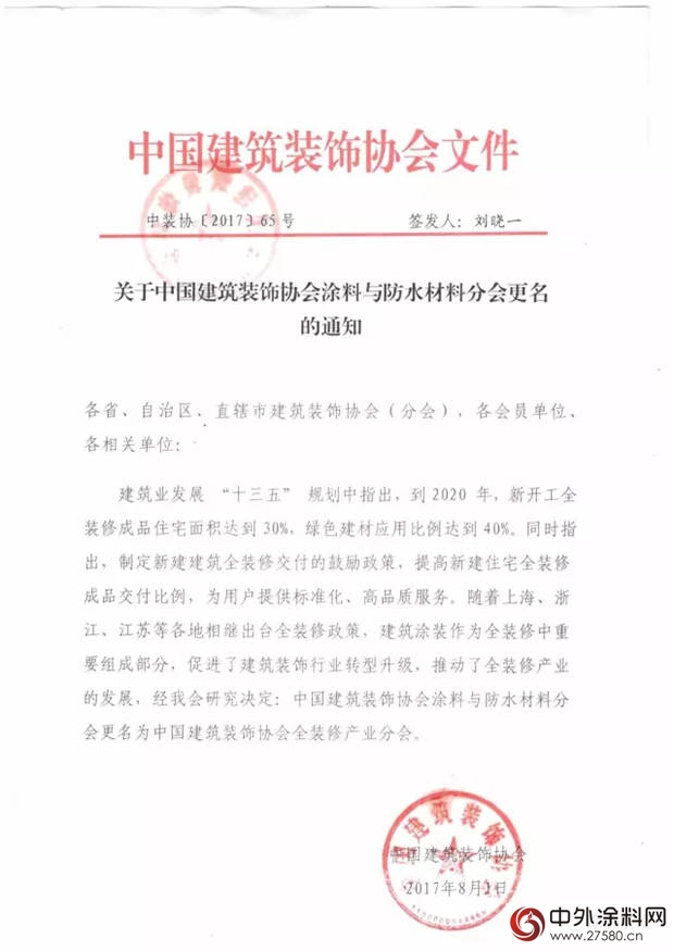 abpay爱博钱包官网 - 极致清静
