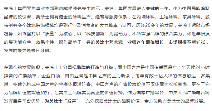 abpay爱博钱包官网 - 极致清静
