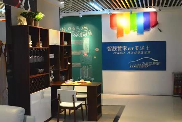 abpay爱博钱包官网 - 极致清静