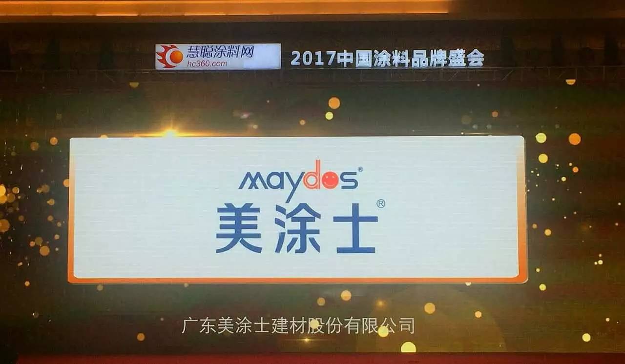 abpay爱博钱包官网 - 极致清静