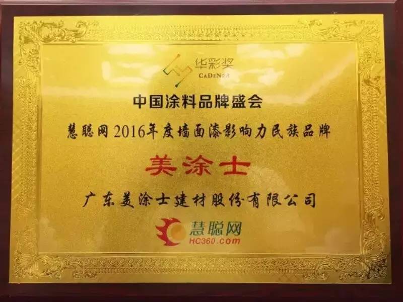 abpay爱博钱包官网 - 极致清静
