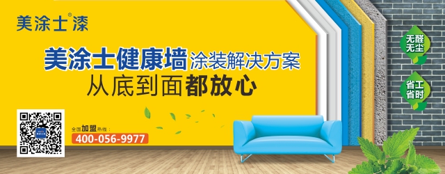 abpay爱博钱包官网 - 极致清静
