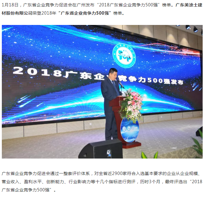 abpay爱博钱包官网 - 极致清静