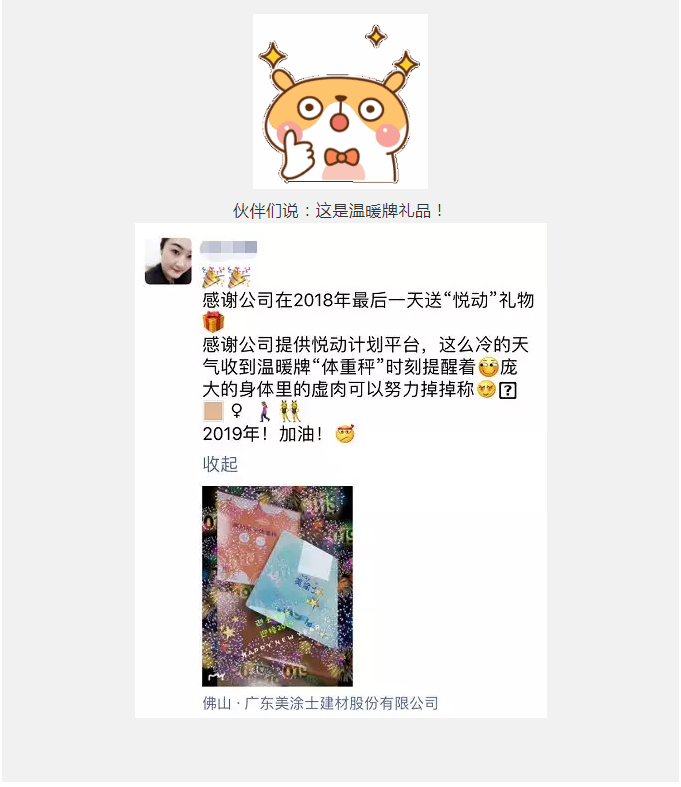 abpay爱博钱包官网 - 极致清静