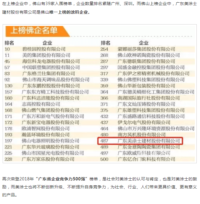 abpay爱博钱包官网 - 极致清静