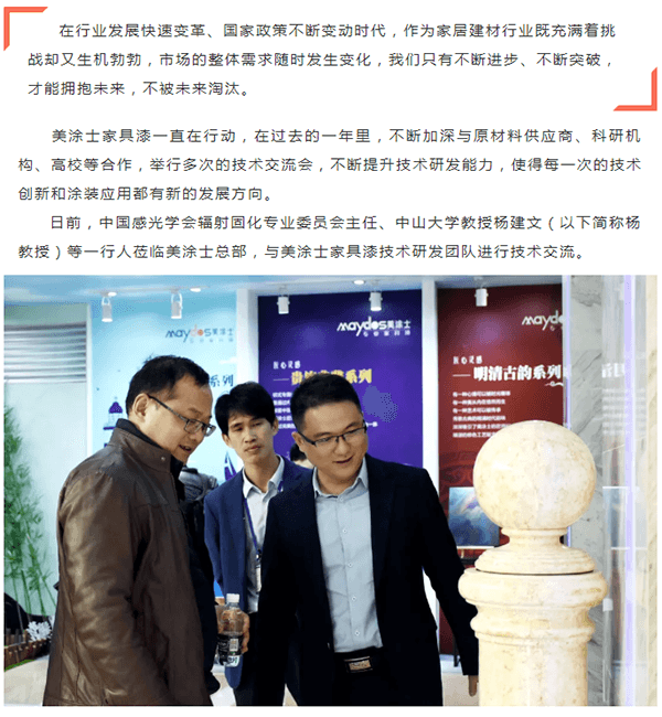 abpay爱博钱包官网 - 极致清静