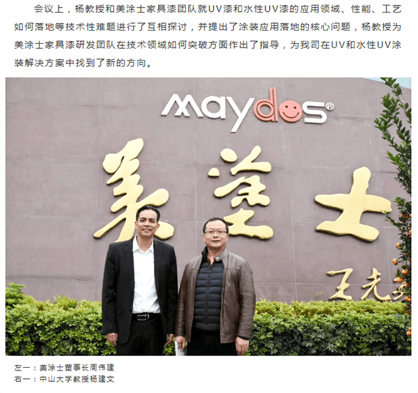 abpay爱博钱包官网 - 极致清静