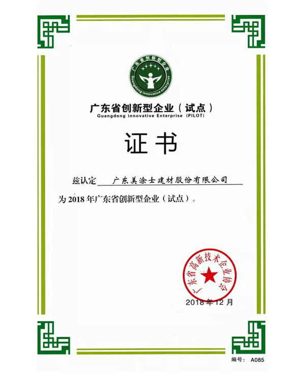 abpay爱博钱包官网 - 极致清静