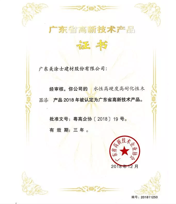 abpay爱博钱包官网 - 极致清静