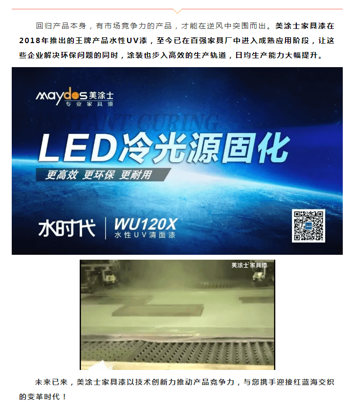 abpay爱博钱包官网 - 极致清静