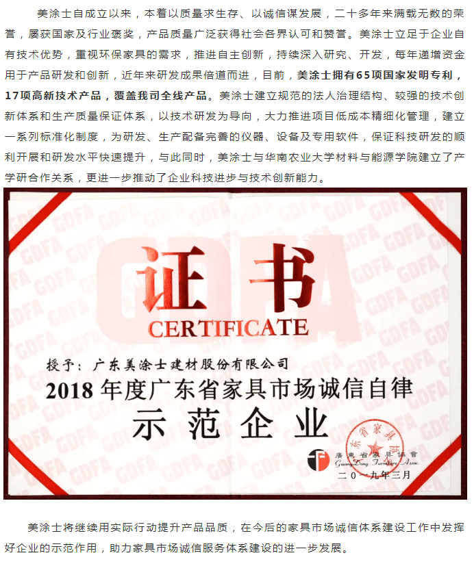 abpay爱博钱包官网 - 极致清静