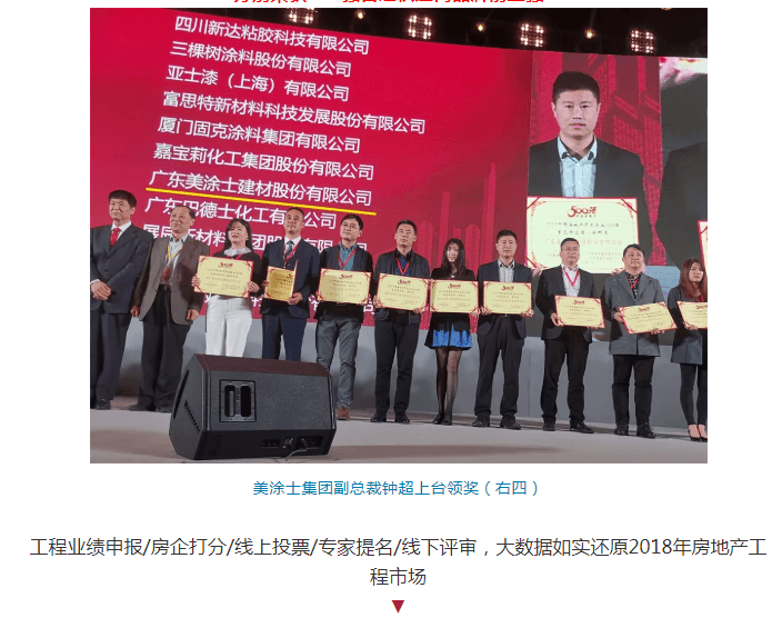 abpay爱博钱包官网 - 极致清静