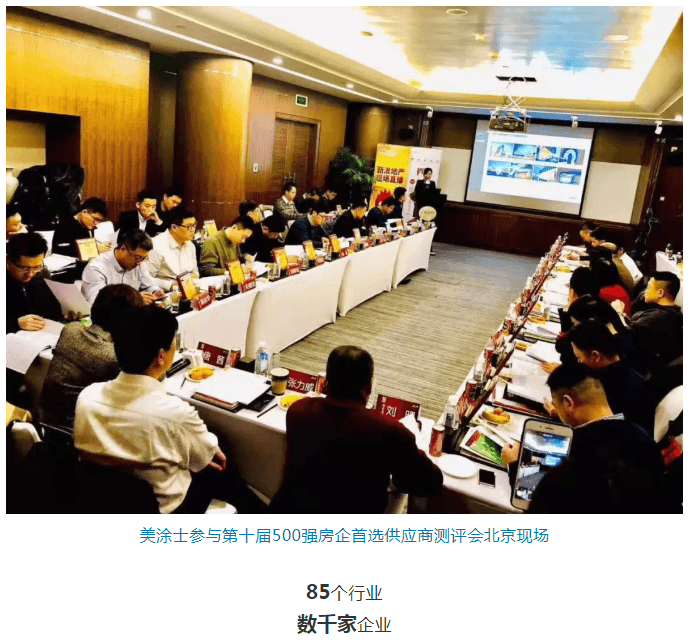 abpay爱博钱包官网 - 极致清静