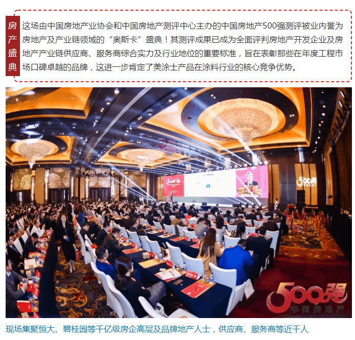 abpay爱博钱包官网 - 极致清静