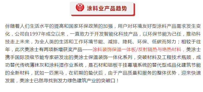 abpay爱博钱包官网 - 极致清静