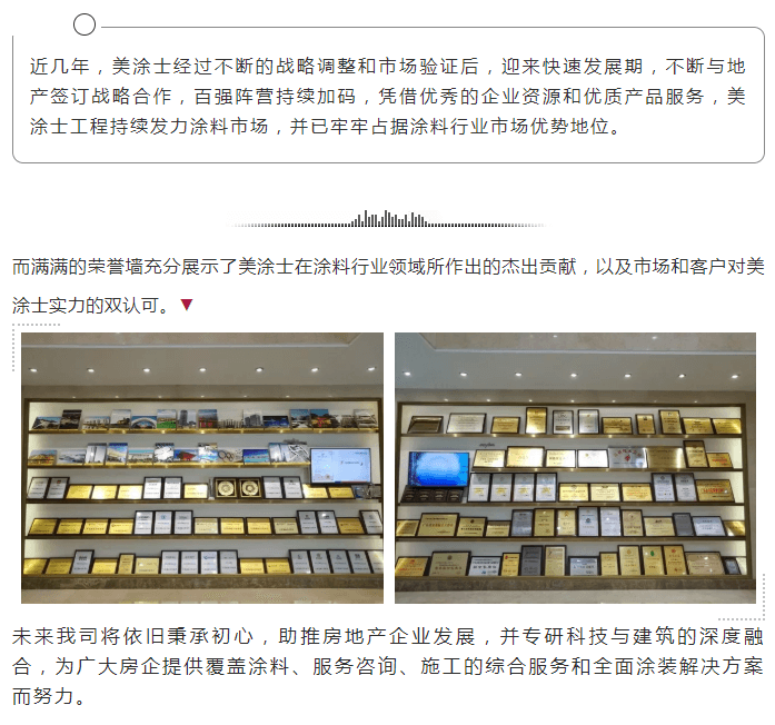 abpay爱博钱包官网 - 极致清静