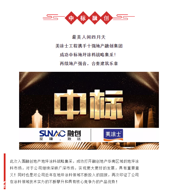 abpay爱博钱包官网 - 极致清静