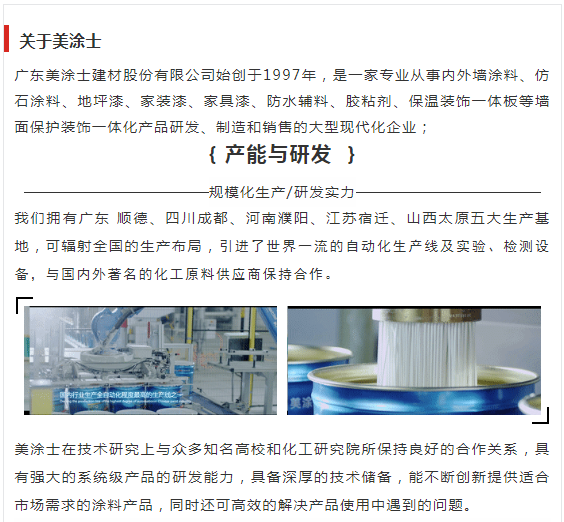abpay爱博钱包官网 - 极致清静