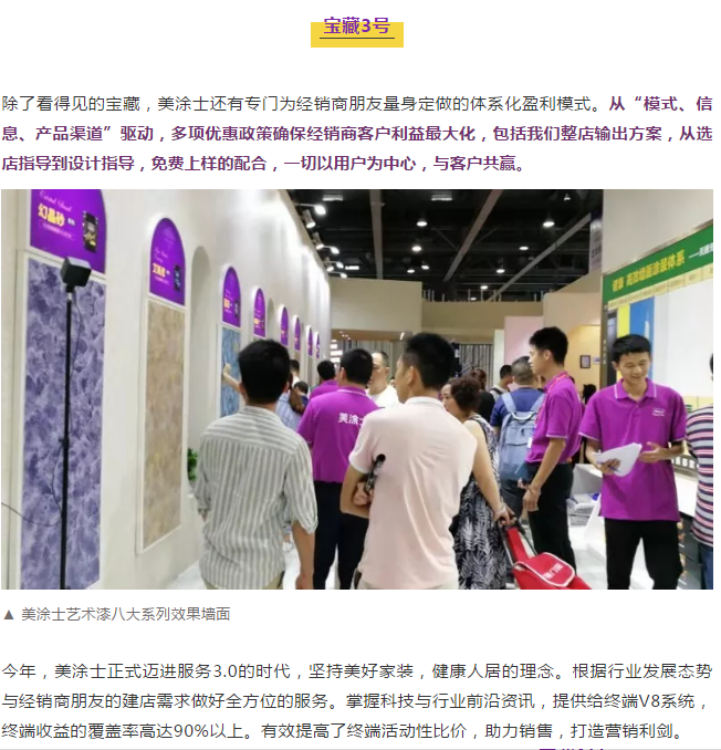 abpay爱博钱包官网 - 极致清静