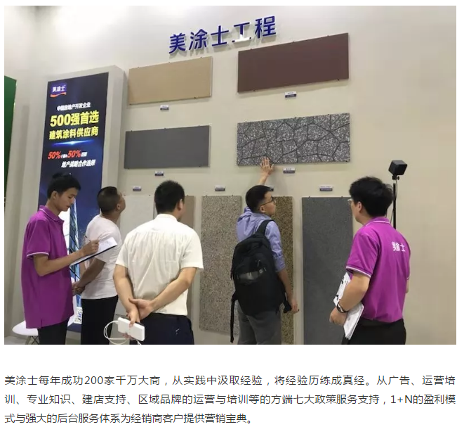 abpay爱博钱包官网 - 极致清静