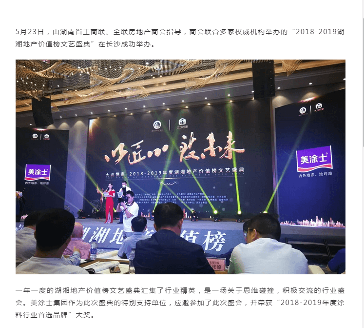 abpay爱博钱包官网 - 极致清静
