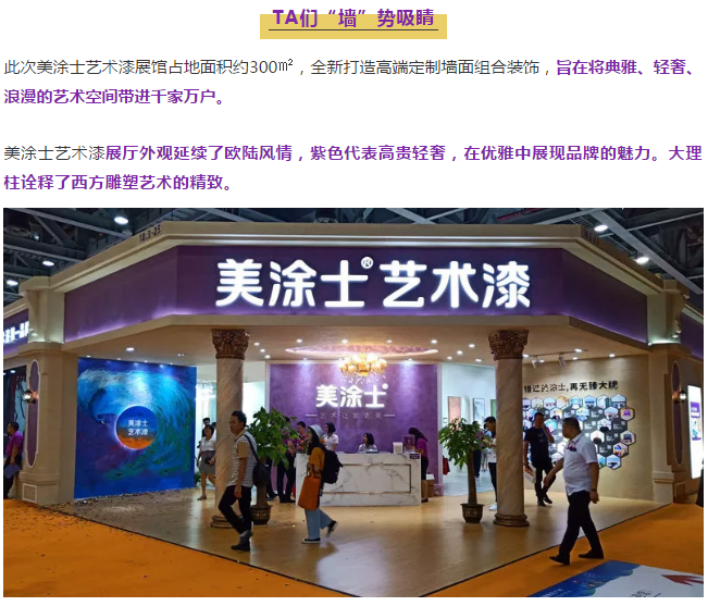 abpay爱博钱包官网 - 极致清静