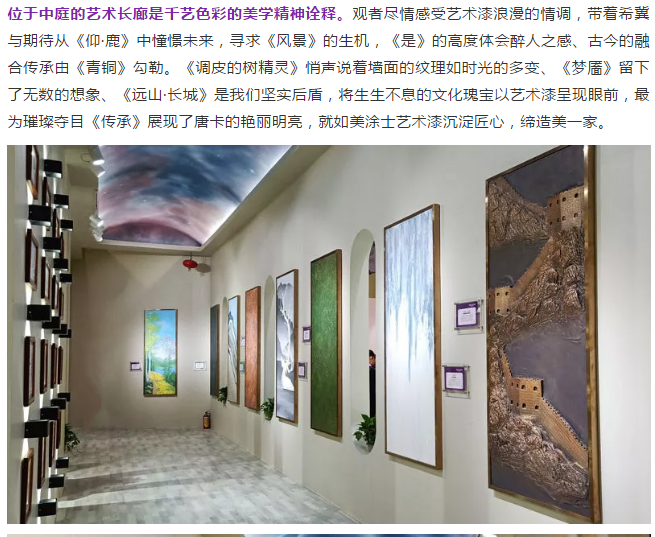 abpay爱博钱包官网 - 极致清静