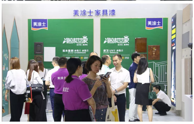 abpay爱博钱包官网 - 极致清静