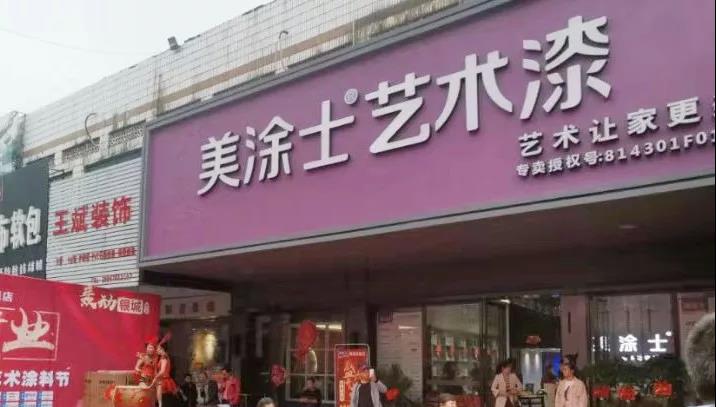 abpay爱博钱包官网 - 极致清静