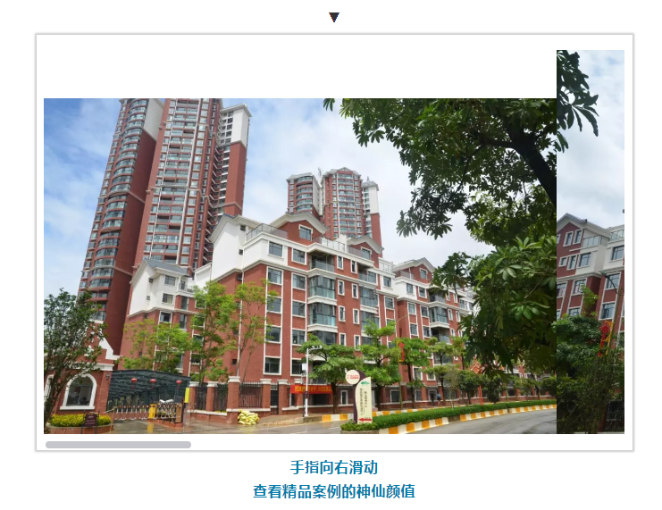 abpay爱博钱包官网 - 极致清静