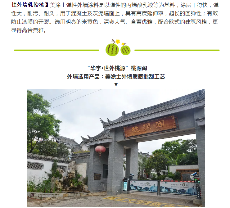 abpay爱博钱包官网 - 极致清静