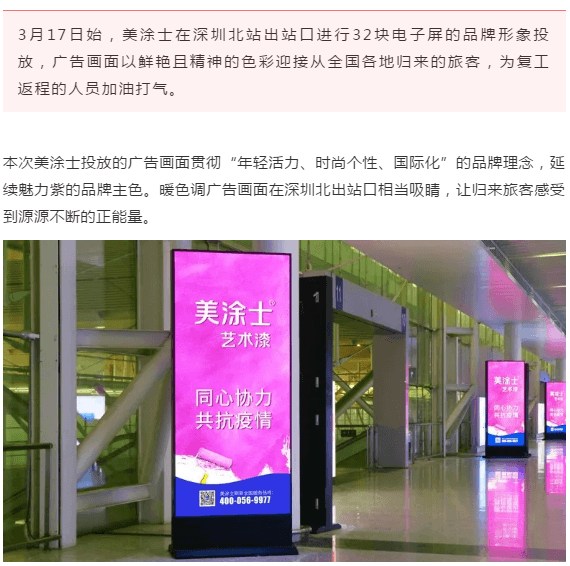 abpay爱博钱包官网 - 极致清静