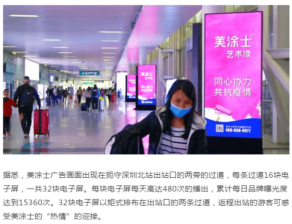 abpay爱博钱包官网 - 极致清静