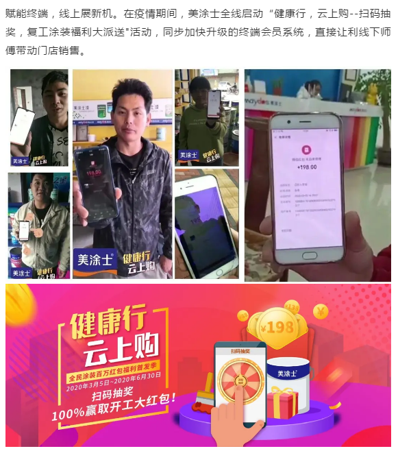 abpay爱博钱包官网 - 极致清静