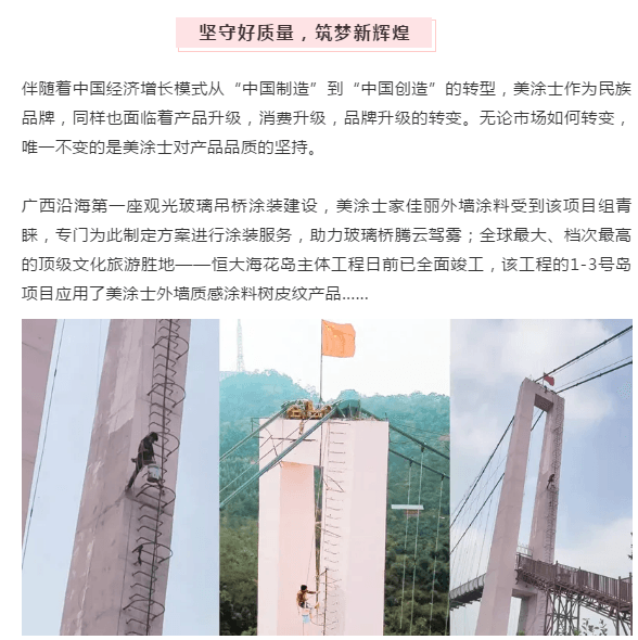 abpay爱博钱包官网 - 极致清静