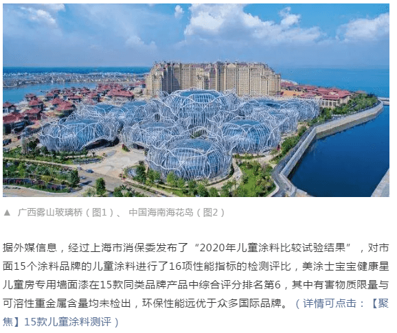 abpay爱博钱包官网 - 极致清静