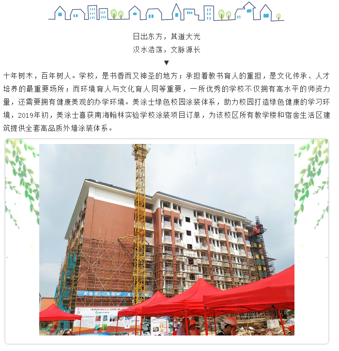 abpay爱博钱包官网 - 极致清静