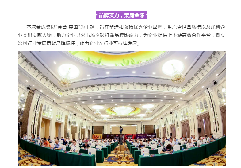 abpay爱博钱包官网 - 极致清静