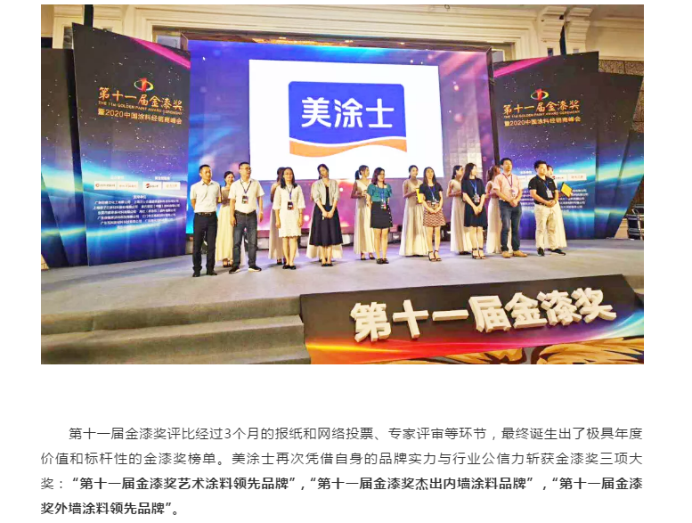 abpay爱博钱包官网 - 极致清静
