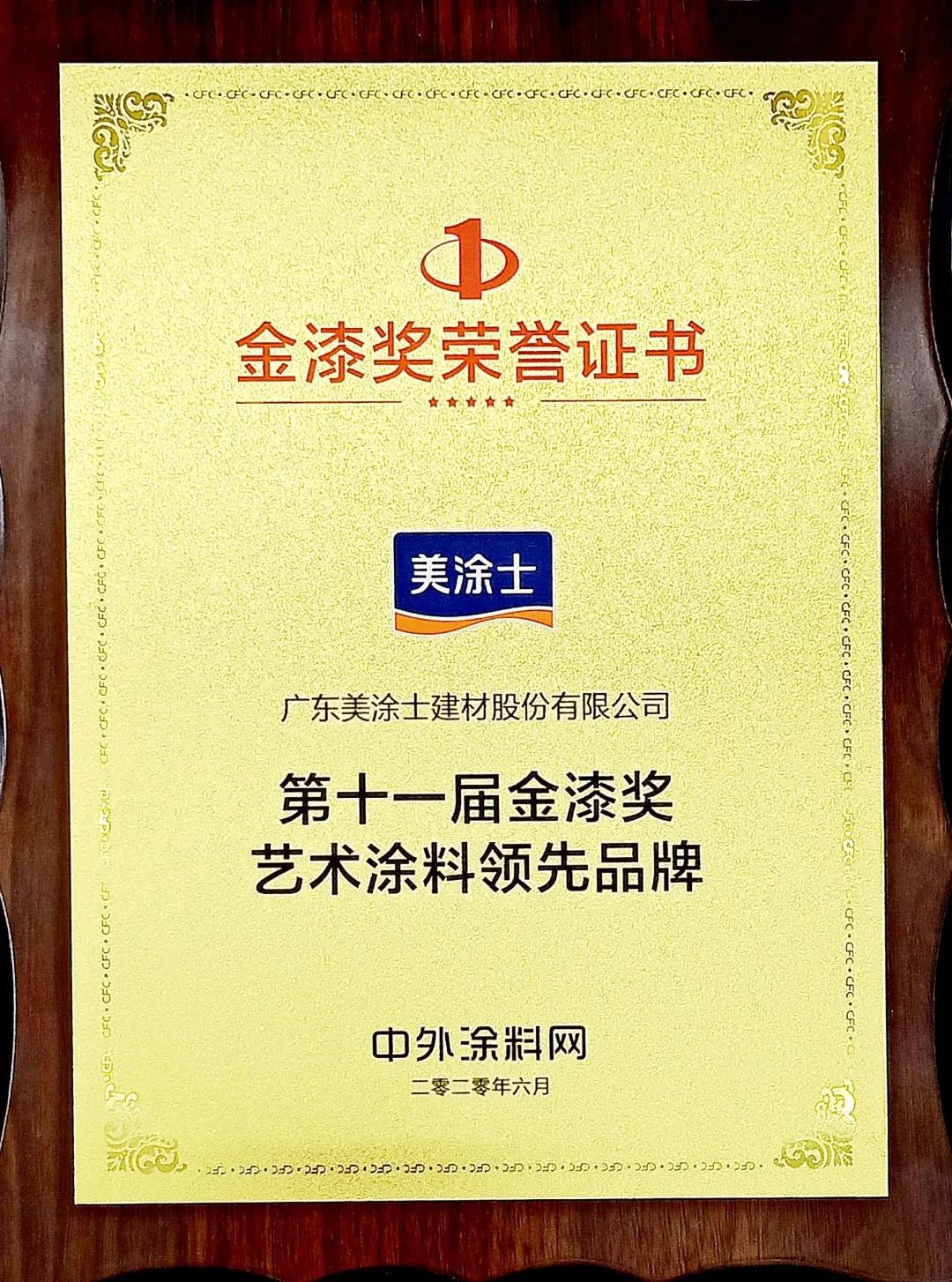 abpay爱博钱包官网 - 极致清静