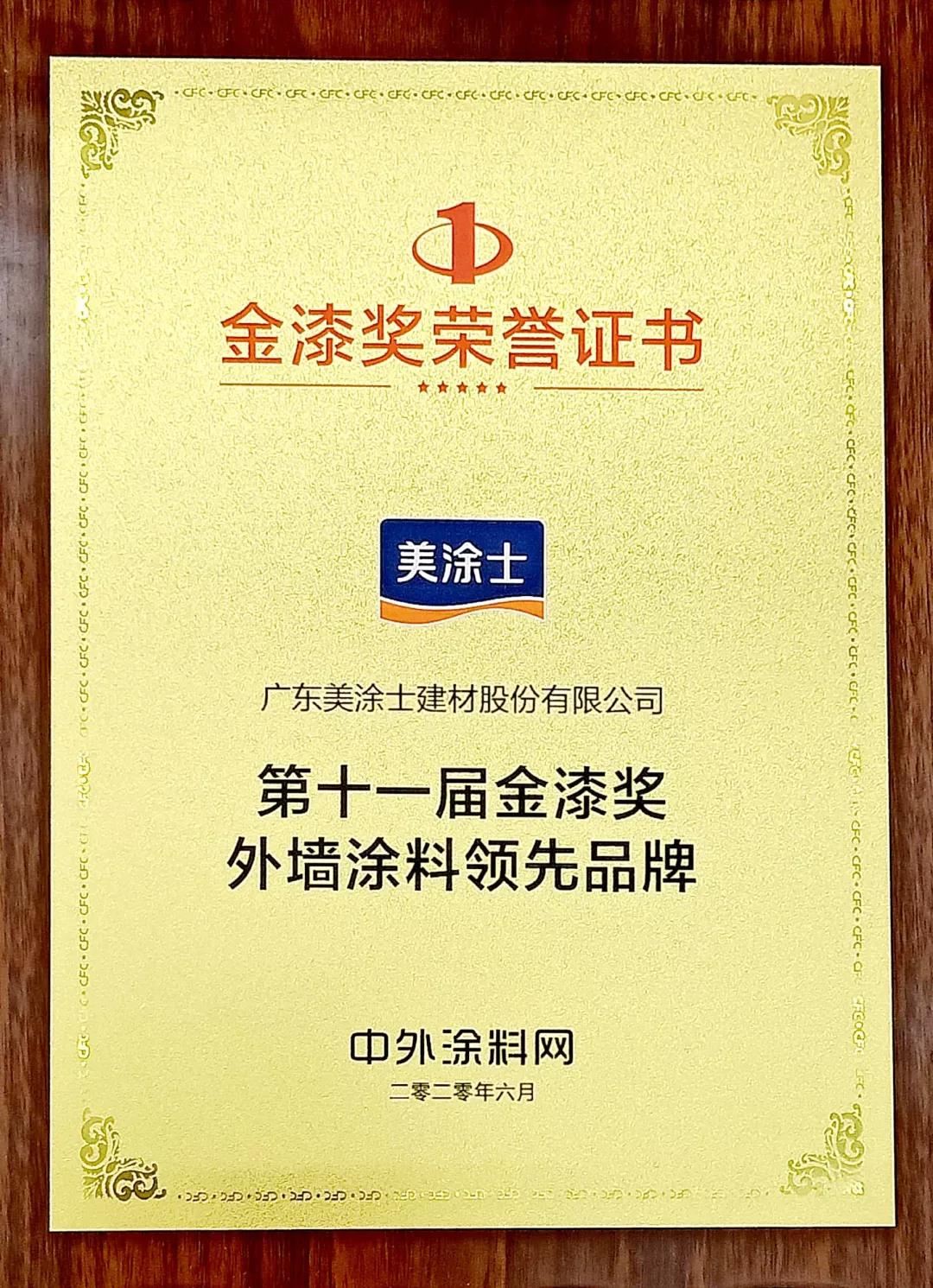 abpay爱博钱包官网 - 极致清静