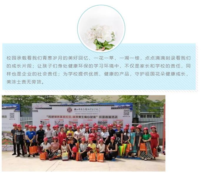 abpay爱博钱包官网 - 极致清静