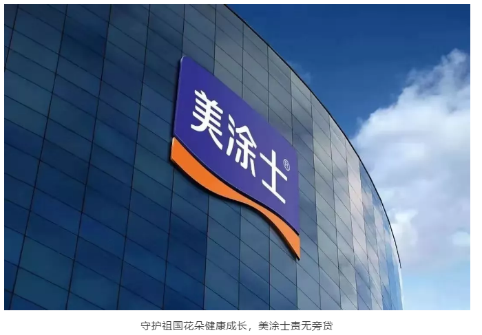 abpay爱博钱包官网 - 极致清静
