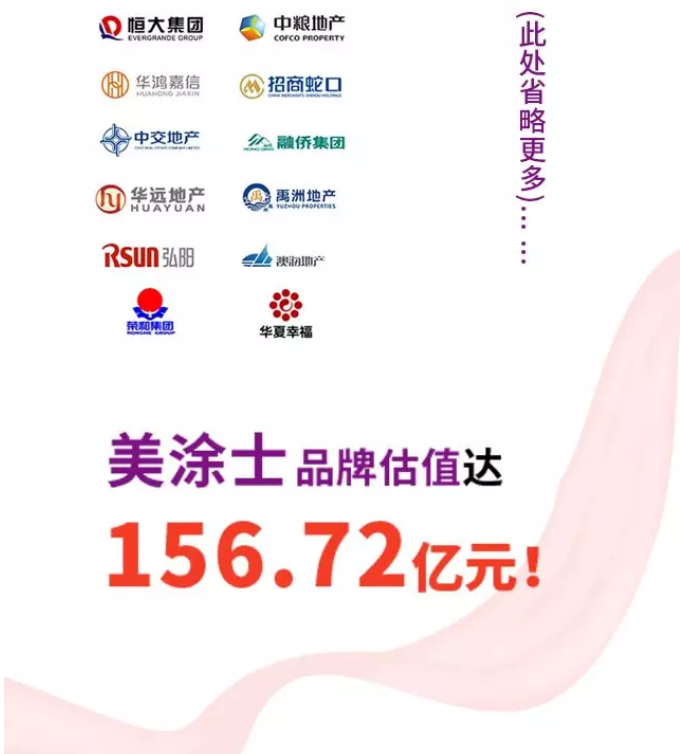 abpay爱博钱包官网 - 极致清静