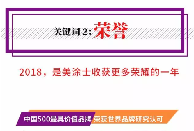abpay爱博钱包官网 - 极致清静