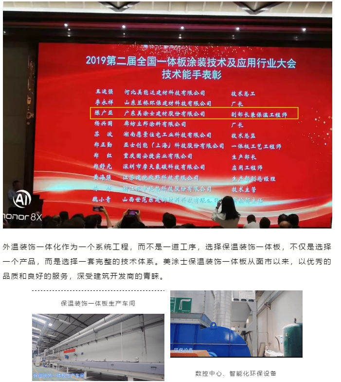 abpay爱博钱包官网 - 极致清静
